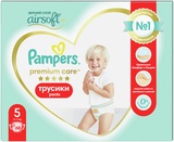 Pampers Premium Care трусики 5 (12-17 кг), 68 шт.