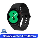 Оригинальные Смарт-часы Samsung Galaxy Watch 4, 40 мм