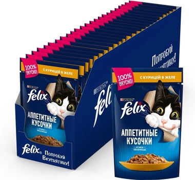 Влажный корм для кошек Felix Аппетитные кусочки, 26 шт. по 85 гр.