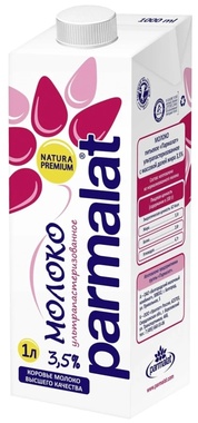 Молоко Parmalat Natura Premium ультрапастеризованное 3.5%, 1 л (6 по цене 5))
