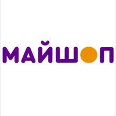 майшоп. My shop интернет магазин. My shop лого. My shop интернет магазин. майшоп.