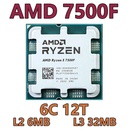 Процессор AMD Ryzen 5 7500F OEM (по OZON карте, из Китая)