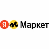 −15% на аксессуары для авто по промокоду в «Яндекс.Маркет»