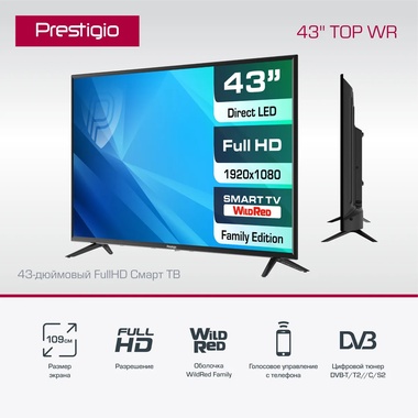 Телевизор Prestigio LED LCD TOP WR SMART (PTV43SS06Y_CIS_BK) 43" Full HD
