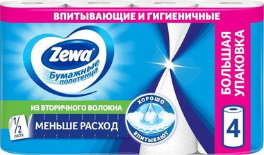 Бумажные полотенца Zewa 1/2 листа, 4 рулона