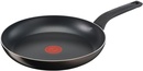 Сковорода Tefal Easy Plus 04206122, 22см, без крышки