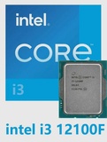 Процессор Intel Core i3 12100F OEM (цена с ozon картой, из-за рубежа)