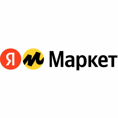 Скидка 1000₽ при заказе от 3000₽ в Яндекс Маркет (возможно, не для всех)