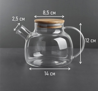 Чайник заварочный стеклянный "Бочонок" с бамбуковой крышкой и фильтром пружинкой, 900 мл