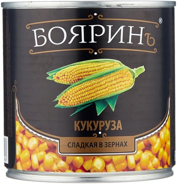 Кукуруза сладкая в зернах Бояринъ, 425 мл - 6 банок (47 руб. за штуку)