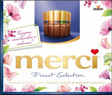Набор конфет Merci из молочного шоколада, 250 г