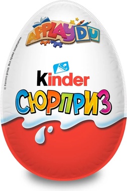 Шоколадное яйцо Kinder Сюрприз Классика ApplayDu, с игрушкой, 20 г х 3 шт.