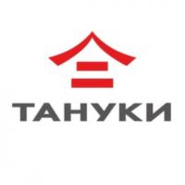 15% скидка от 2000 руб на повторный заказ в Тануки
