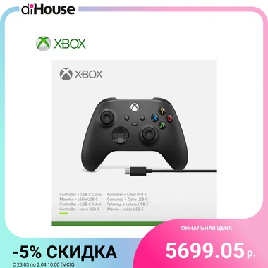 Геймпад Microsoft Xbox + кабель USB Type-C