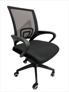 Офисное кресло (+ 1470 бонусов )