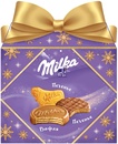 Печенье Milka Подарочный набор, 142 г
