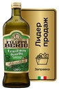 Оливковое масло Filippo Berio Extra Virgin, нерафинированное, стекло, 1 л