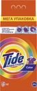 Стиральный порошок Tide Аквапудра Color, автомат, для цветного белья, 9 кг