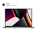 14" Ноутбук Apple MacBook Pro, M1 Pro, 16Gb RAM, 512 Gb SSD, macOS