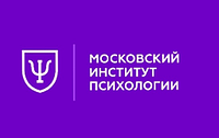 Московский Институт Психологии (МИП)