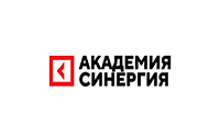 Академия Синергия