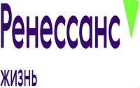 Ренессанс Жизнь - Уверенное завтра