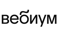 Вебиум
