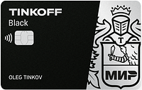 Т-Банк - Дебетовая карта Black МИР // Кэшбэк на Маркетплейсы
